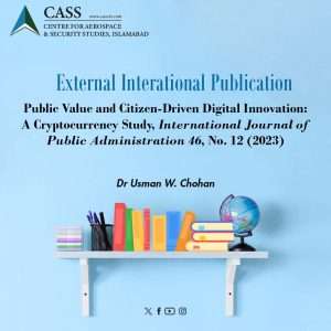 Read more about the article Public Value and Citizen-Driven Digital Innovation: A Cryptocurrency Study