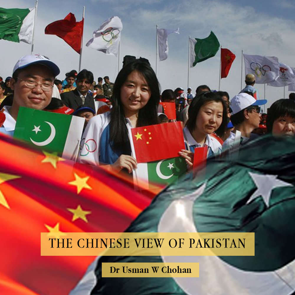 Read more about the article The Chinese View of Pakistan