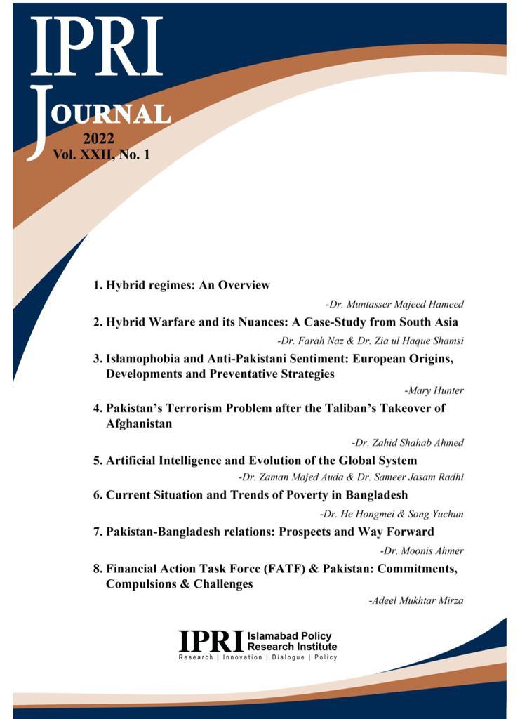 Read more about the article Hybrid Warfare and its Nuances: A Case-Study from South Asia