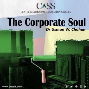 The Corporate Soul