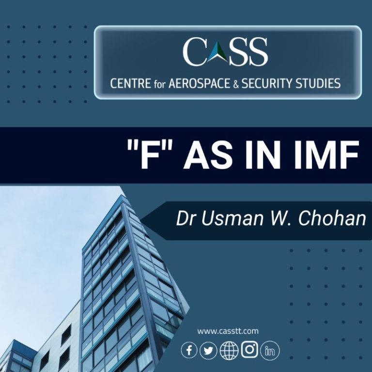 Read more about the article F as in IMF