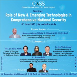 emerging technologies