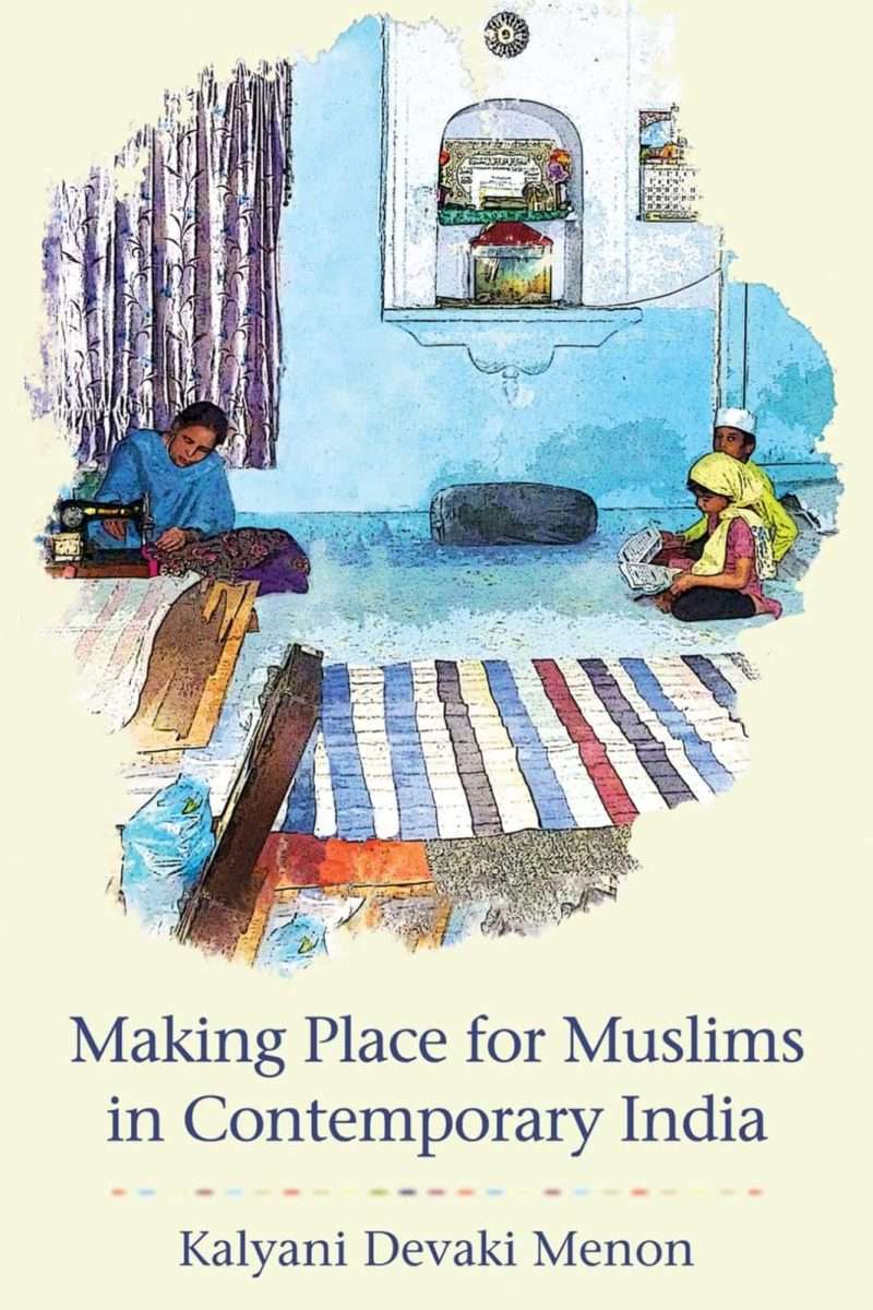 Ajwa Hijazi-Place for Muslims-25 Mar 2023
