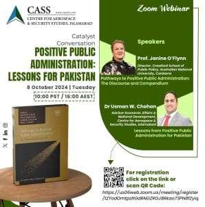 Read more about the article Positive Public Administration: Lessons for Pakistan