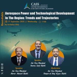 Read more about the article AEROSPACE POWER AND TECHNOLOGICAL DEVELOPMENT IN THE REGION: TRENDS AND TRAJECTORIES