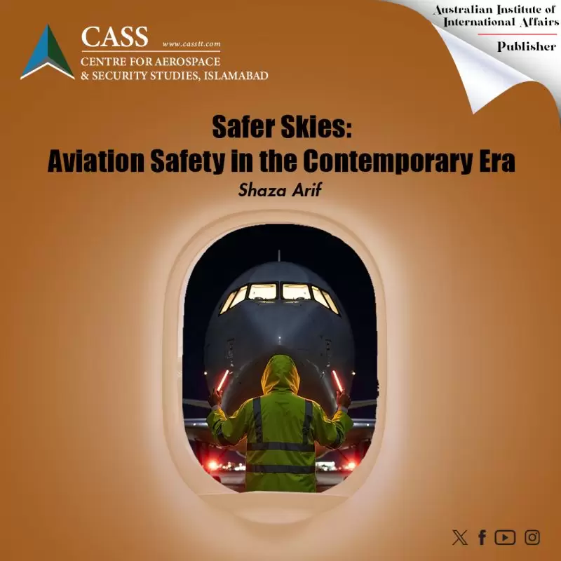 14. Shaza Arif-OA-Saf-Ski-November-2025-APP