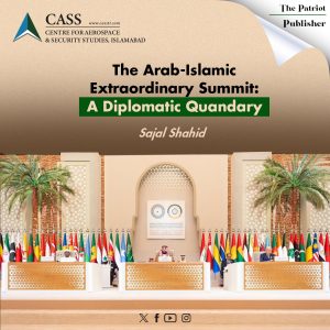 Read more about the article The Arab-Islamic Extraordinary Summit: A Diplomatic Quandary