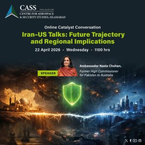 Read more about the article Iran–US Talks: Future Trajectory and Regional Implications